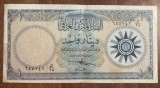 B11 35 - Bancnota foarte veche - Iraq - 1 dinar (one dinar)
