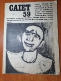 program teatrul national caiet nr. 59 stagiunea 1981-1982-gh. cozorici