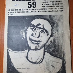program teatrul national caiet nr. 59 stagiunea 1981-1982-gh. cozorici