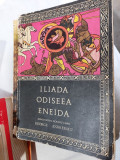 ILIADA ODISEEA ENEIDA REPOVESTITE PENTRU COPII GEORGE ANDREESCU .ANUL 1970