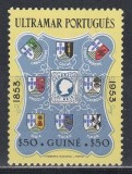 Guineea Portugheza 1953 - Centenarul timbrelor poștale portugheze, Sarniera, MH, Nestampilat