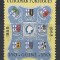 Guineea Portugheza 1953 - Centenarul timbrelor poștale portugheze, Sarniera, MH