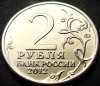 Moneda comemorativa 2 RUBLE - RUSIA, anul 2012 * cod 3283 = UNC, Europa