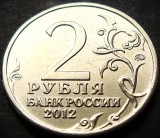 Moneda comemorativa 2 RUBLE - RUSIA, anul 2012 * cod 3283 = UNC