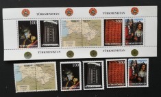 TURKMENISTAN-.COSTUME,ARTA POPULARA-1 COALA MICA.+6V.-MNH**-TU PLR 69