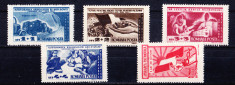 TSV$ - 1947 LP 224 APARAREA PATRIOTICA MNH/** LUX foto