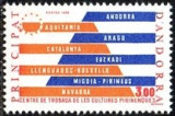 Andorra franceza 1984 - Cultura 1v.neuzat,perfecta stare(z), Nestampilat