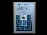 Eliseo Diego Prosas escogidas lucrare in limba spaniola