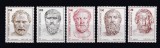 GRECIA 1998 VECHI SCRIITORI GRECI SERIE MNH