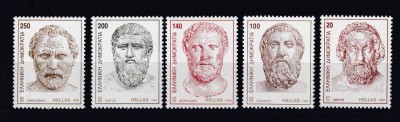 GRECIA 1998 VECHI SCRIITORI GRECI SERIE MNH foto