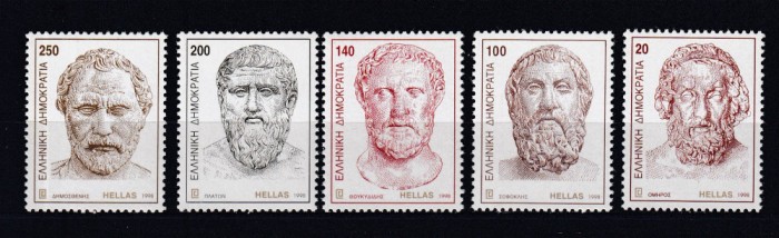 GRECIA 1998 VECHI SCRIITORI GRECI SERIE MNH