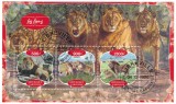 Timbre Gabon 2020: Fauna Marina, Lei - Set Complet Colita + Bloc, Colectie