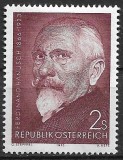 B2145 - Austria 1973 - Celebritati neuzat,perfecta stare