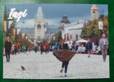 ✅RO carte postala Iasi - folio aur &quot;B-dul Stefan cel Mare si Sfant&quot; , noua , necirculata