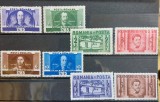 Romania Lot serii