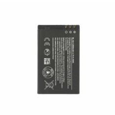 Baterie pentru Nokia 3120 / E66 / E75 / 6620i / 5250 / 5330, 800mAh - OEM BL-4U (17679) - Black
