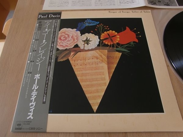 Vinil &quot;Japan Press&quot; Paul Davis &ndash; Singer Of Songs - Teller Of Tales (VG+)