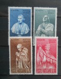 CV2 1957 SERIE VATICAN