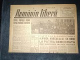 ZIAR ROMANIA LIBERA 16 MARTIE 1945 SARBATOARE ALIPIREA ARDEALULUI