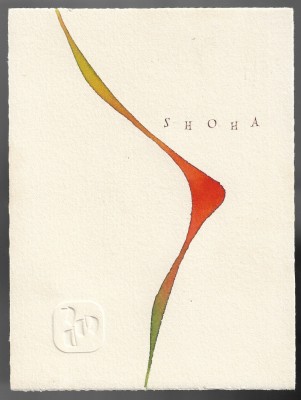 Bogdan Tanase Marinescu - Miniatura caligrafica - Haiku Shoha, fata verso, 2024 foto