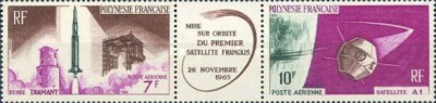 Polinezia Franceza 1966 - Satelit, Airmail, triptic neuzat foto