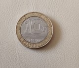 Franța - 10 francs / franci (1991) monedă s352