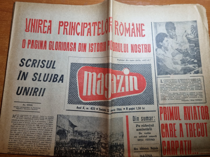 magazin 22 ianuarie 1966-interviu misu fotino si ion tiriac,unirea principatelor