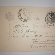 CARTE POSTALA - VECHE VATRA DORNEI - BUCOVINA 1928