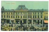 983 - PLOIESTI, Market, Romania - old postcard - unused, Necirculata, Printata