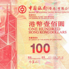 HONG KONG █ bancnota █ 100 Dollars █ 2013 █ P-343c █ BOC █ UNC █ necirculata