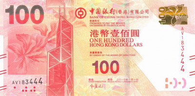 HONG KONG █ bancnota █ 100 Dollars █ 2013 █ P-343c █ BOC █ UNC █ necirculata foto