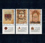 Israel 1986 - Sărbători evreiești, serie neuzata cu tab