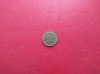 GERMANIA - 5 PFENNIG 1991, Europa