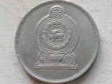 SRI LANKA-1 RUPEE 1975, Asia, Cupru-Nichel