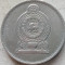 SRI LANKA-1 RUPEE 1975