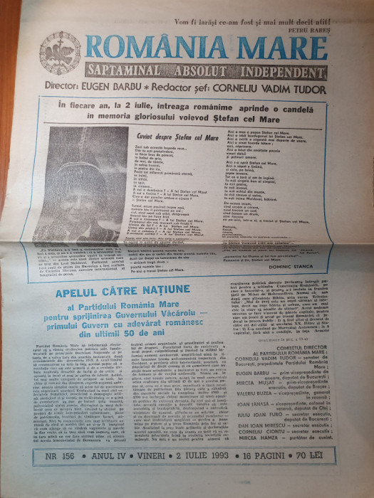 ziarul romania mare 2 iulie 1993- 489 ani de la moartea lui stefan cel mare