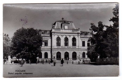 FOCSANI SFATUL POPULAR ORASENESC RPR foto