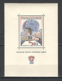 Cehoslovacia.1966 Expozitia filatelica BRNO-Bl. XC.416, Nestampilat
