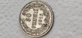 Finlanda 50 pennia 1916 , argint