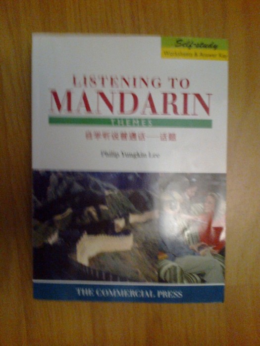 e0d Listening to mandarin - Philip Yungkin Lee