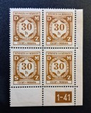 Protectoratul Boemiei și Moraviei(1943) - Bloc (Taxă de Serviciu) 30h cu Margine și Dată de Tipar "1-41" (MINT / Neștampilat) CLK1