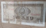 Romania RSR 1 lei 1966