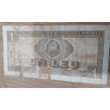 Romania RSR 1 lei 1966