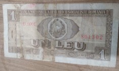 Romania RSR 1 lei 1966