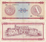 1985, 20 pesos (P-FX5) - Cuba - stare XF!
