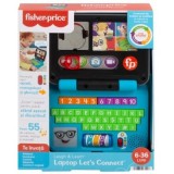 Laptop interactiv in limba romana, Fisher Price laugh and learn