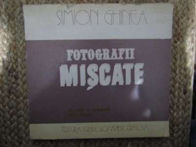 Fotografii miscate de vorba cu Petre Vancea de Simion Ghinea CU AUTOGRAF foto
