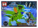 Lego Dinozaur MG1009B verde