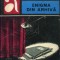 Nicolae Stefanescu - Enigma din arhiva