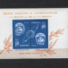 ROMANIA 1963 - COSMONAUTICA. VOSTOK 5 SI 6. COLITA NESTAMPILATA, SA4